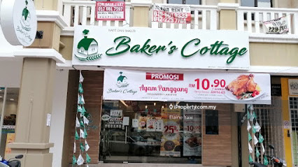 Kedai untuk Disewa di Putrajaya, Putrajaya oleh Elaine Yaw - iProperty.com.my