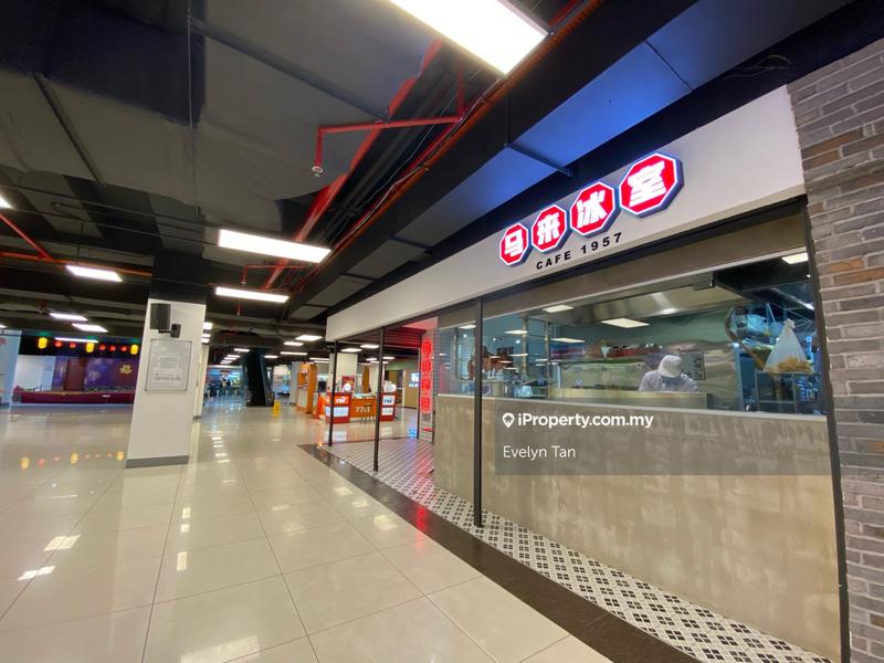 For Rent - Rhythm Avenue