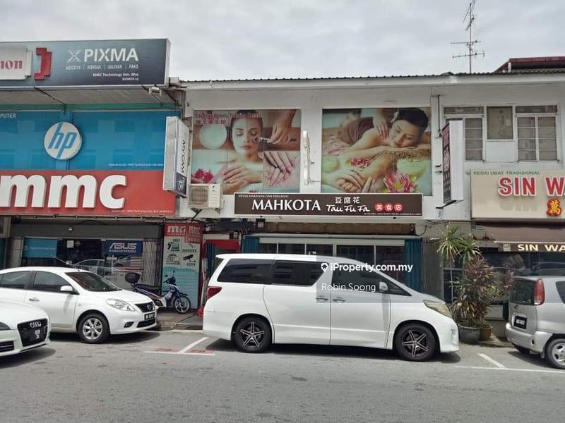 For Sale - Ong Kim Wee