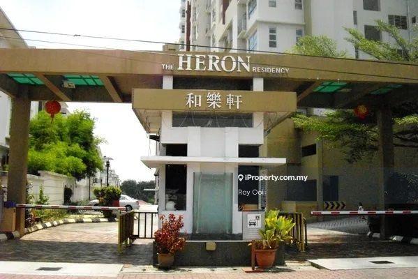For Sale - The Heron Residency