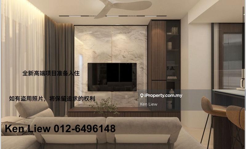 For Sale - The Legacy OUG