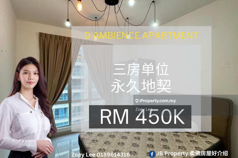 For Sale - D'Ambience Residences (Pangsapuri Ikatan Flora)