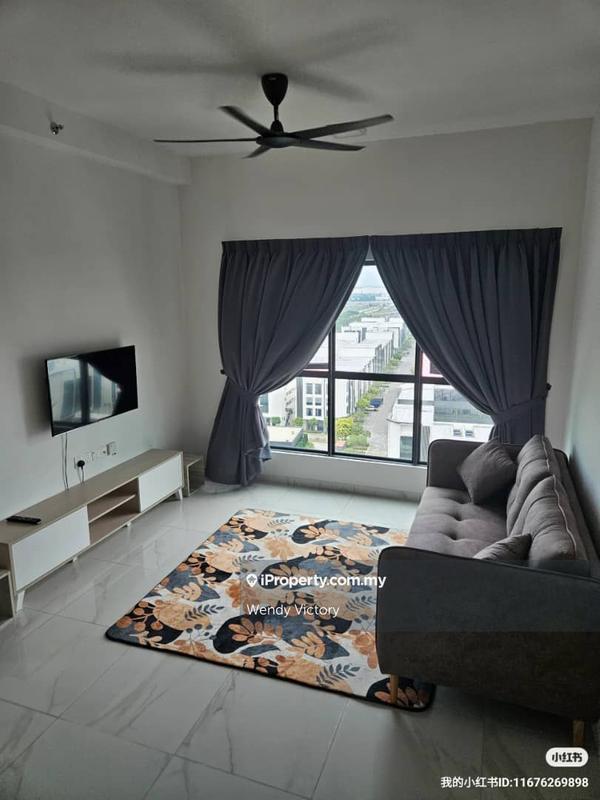 For Rent - Sinaran @ Utropolis