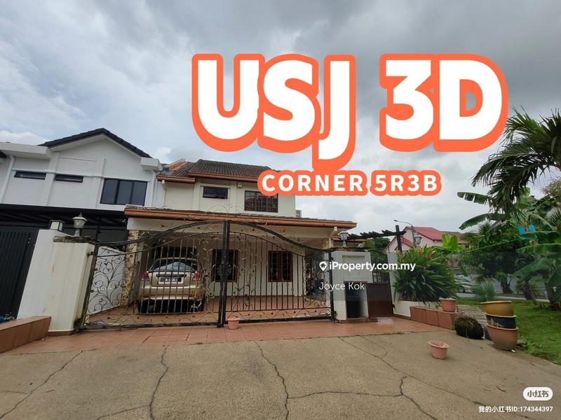 Bungalow House for Sale in USJ 3, Subang, Bungalow, Petaling Jaya by Joyce Kok - iProperty.com.my