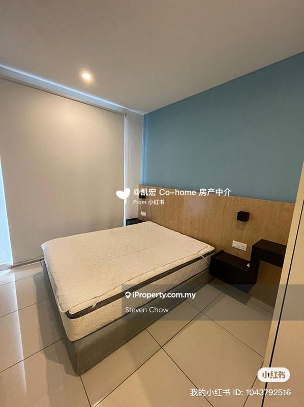 For Rent - You Vista @ You City