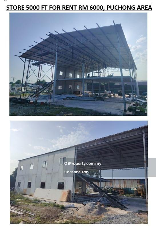 Warehouse for Rent in Kampung Tengah, Puchong by Christine Tan - Exterior - iProperty.com.my
