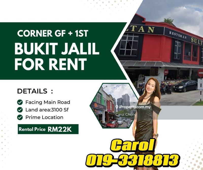 For Rent - Facing Main Road Corner 2 Storey Shop Bukit Jalil For Rent