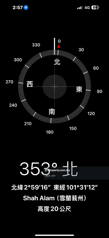 Semi-Detached House for Sale in Kota Kemuning, Shah Alam by Jack Lim - iProperty.com.my