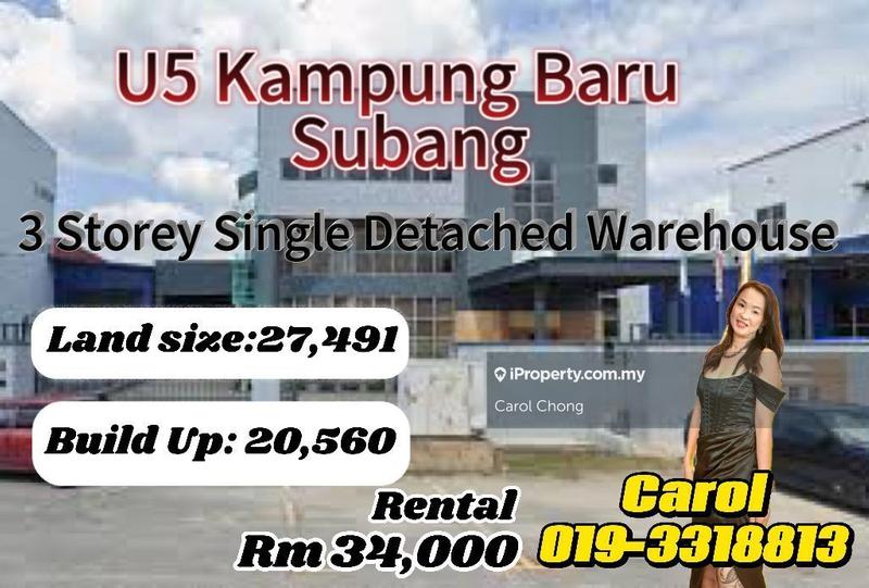 For Rent - Subang U5 3 Storey Office and Single Storey Warehouse Detached Factory For Rent