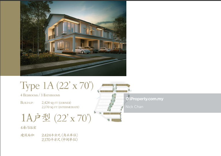 2-storey Terraced House for Sale in Tropicana Heights, Kajang by Nick Chan - iProperty.com.my