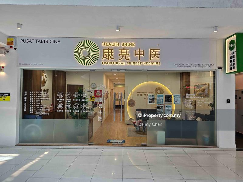 Office for Rent in Bukit Jalil, Kuala Lumpur by Danny Chan - iProperty.com.my