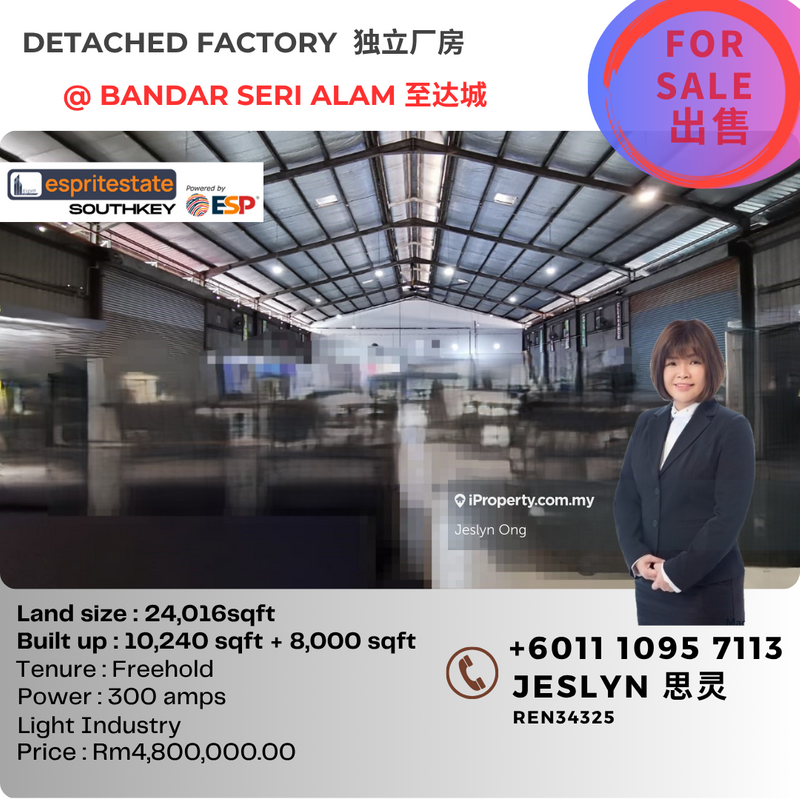 For Sale - 1.5 storey Detached Factory at Seri Alam for Sale