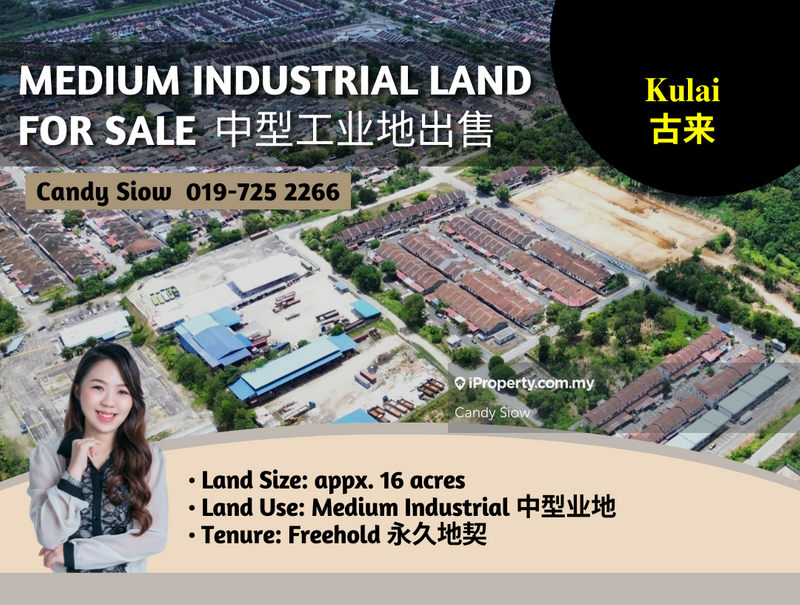 For Sale - Kulai 16 acres Medium Industrial Land