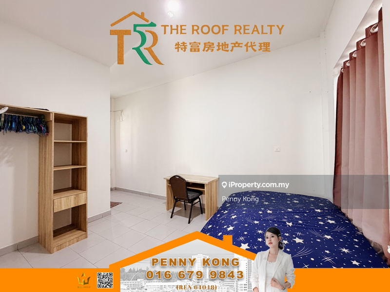 For Rent - 