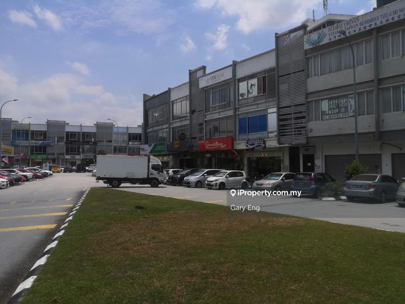 For Sale - Business Park 1