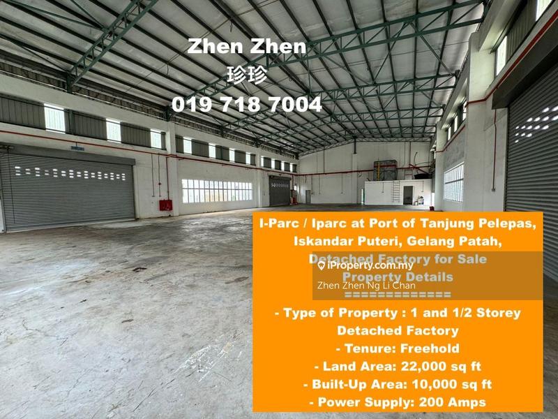 For Sale - I-Parc / Iparc at Port of Tanjung Pelepas, Iskandar Puteri, Gelang Patah, Detached Factory for Sale