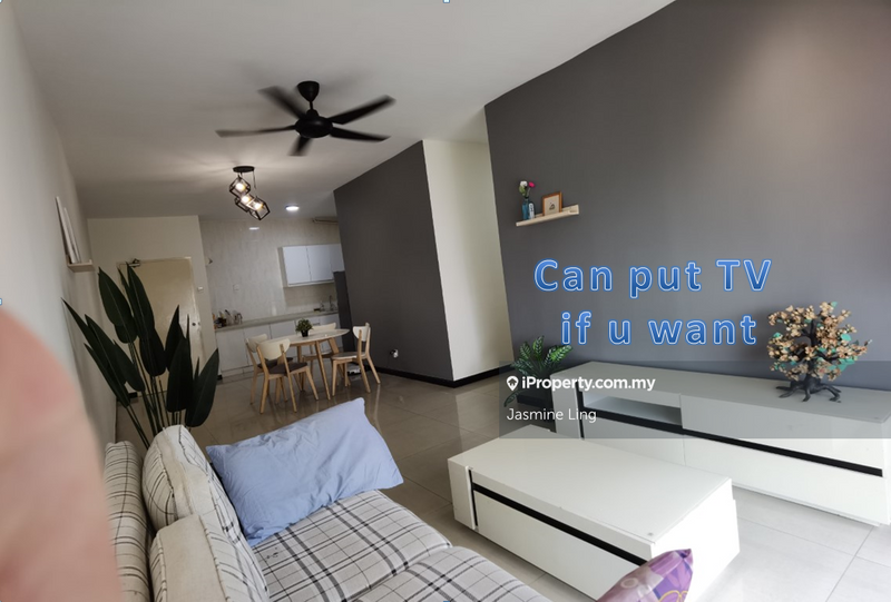 For Rent - Kuchai Avenue