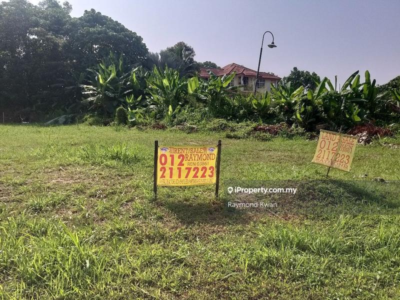 For Sale - Agricultural land