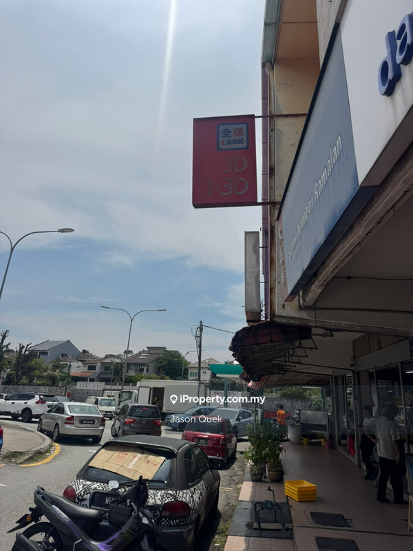 Kedai untuk Disewa di Damansara Jaya, Petaling Jaya oleh Jason Quek - iProperty.com.my