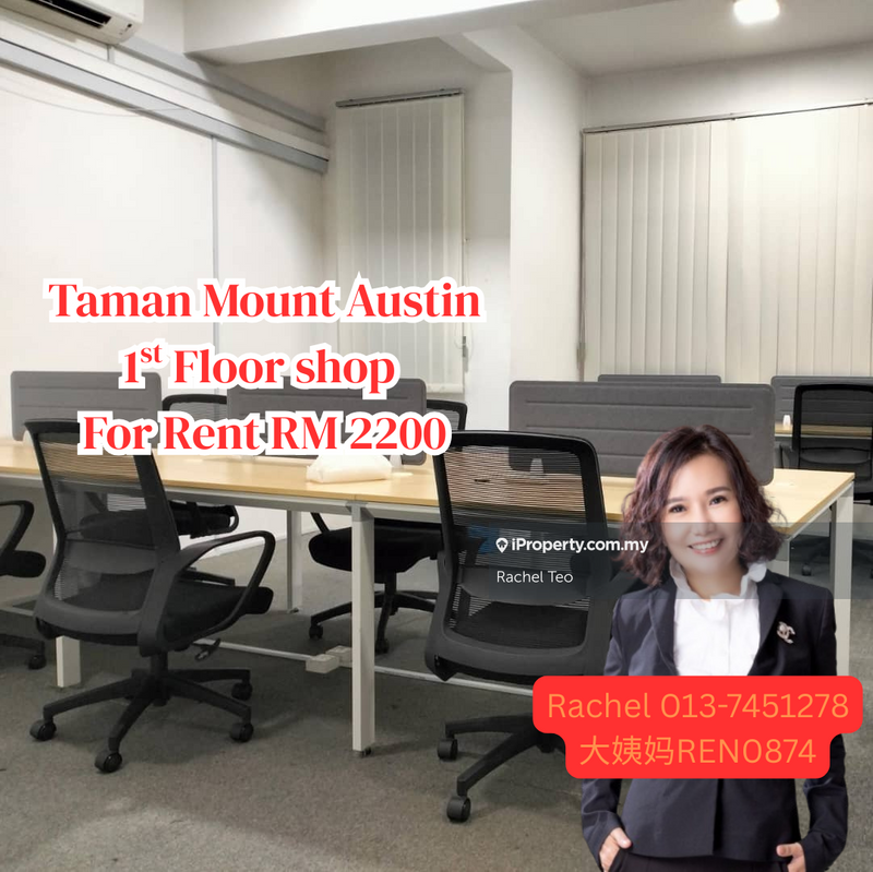 For Rent - Taman Mount Austin
