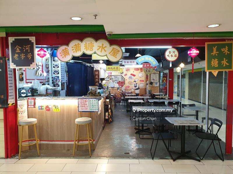 Retail-Space for Sale in Bukit Bintang, KL City Centre by Carson Chan - iProperty.com.my