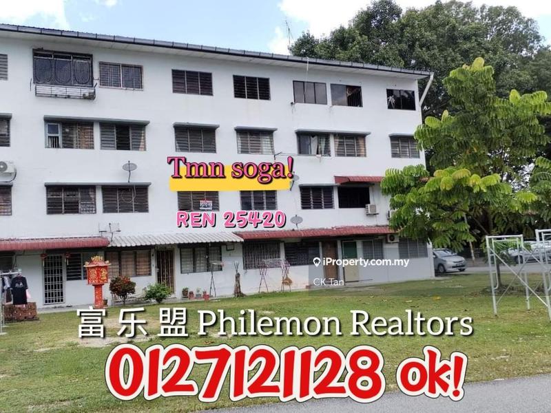 For Sale - Taman Soga