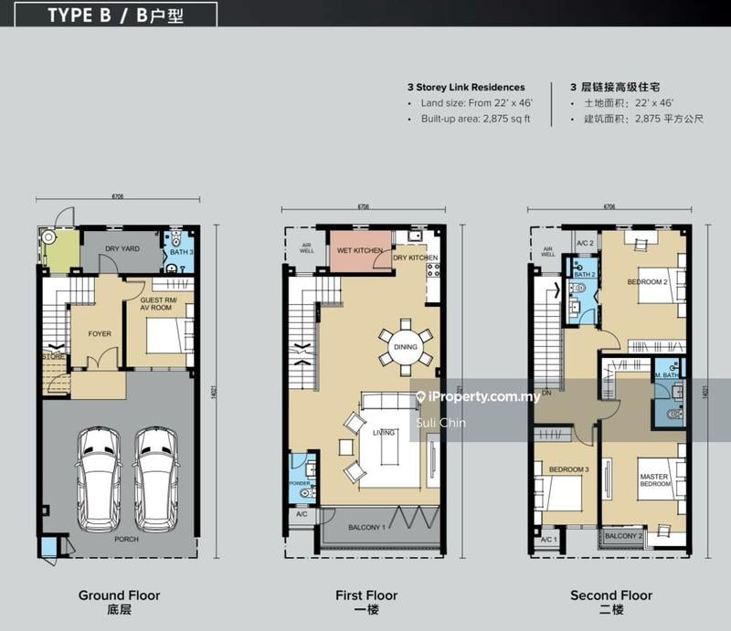 3-storey Terraced House for Sale in Park Residency, Balakong, Bandar Damai Perdana, Cheras by Suli Chin - iProperty.com.my
