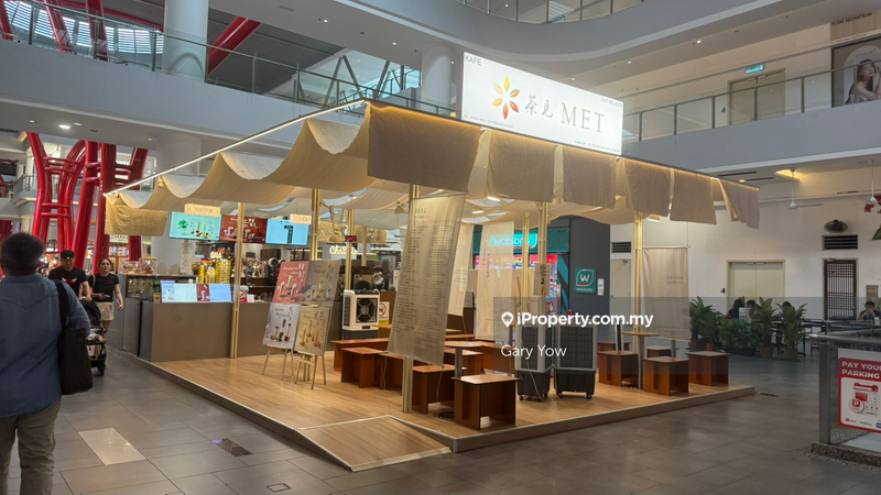 For Sale - Sunway Geo Avenue