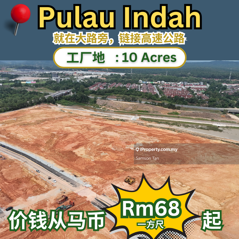 Tanah Perindustrian untuk Dijual di Pulau Indah, Klang oleh Samson Tan - iProperty.com.my