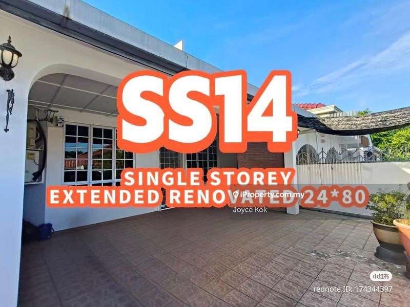 2-storey Terraced House for Sale in Usj 11, Subang Jaya by Joyce Kok - iProperty.com.my