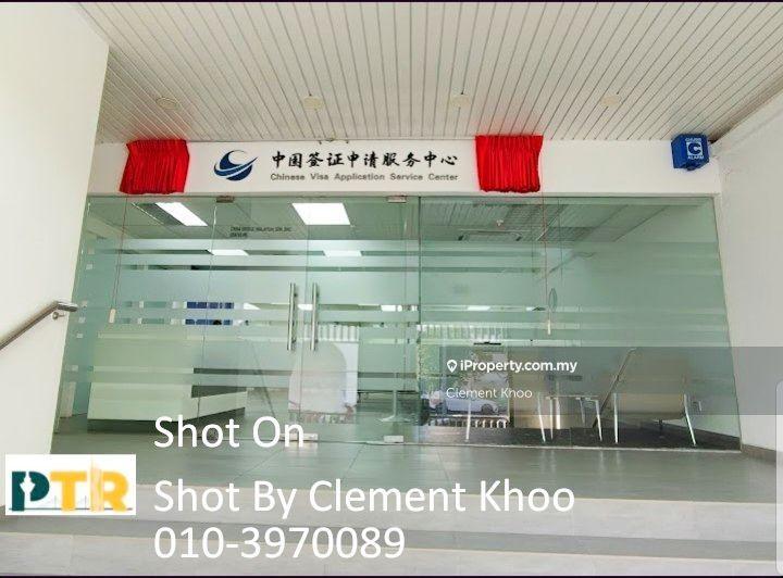 Pejabat-Runcit untuk Disewa di Pengkalan Weld, George Town oleh Clement Khoo - iProperty.com.my