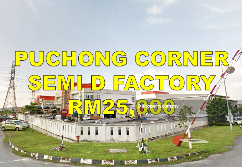For Rent - CORNER Semi D Factory Tasik Perdana Industrial Puchong TPP PTP Meranti Jaya Bukit Putra Perdana Lake