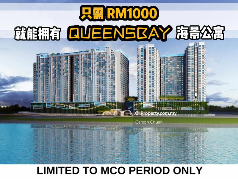 For Sale - QuayWest Residence