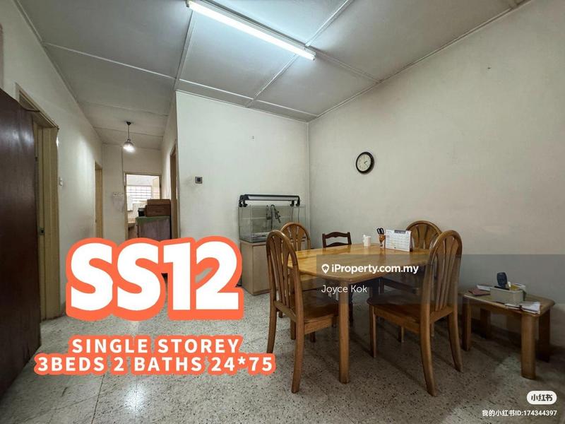 Bungalow House for Sale in USJ 3, Subang, Bungalow, Petaling Jaya by Joyce Kok - iProperty.com.my
