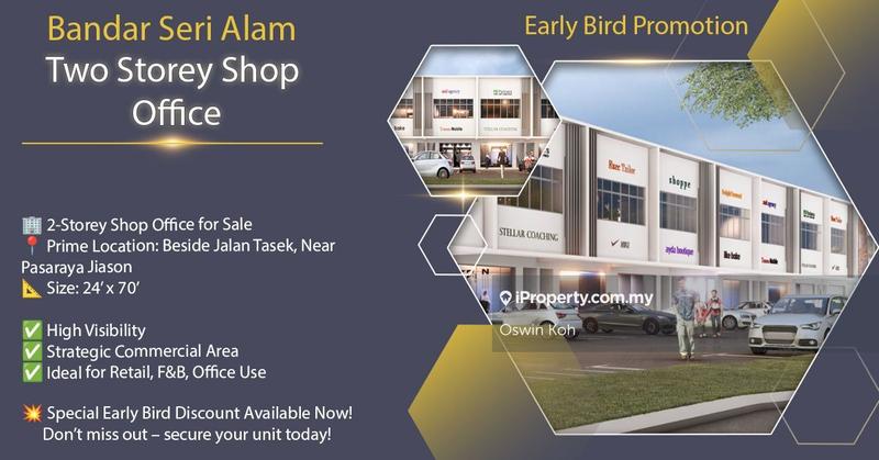 For Sale - Red Hill Commercial Lot