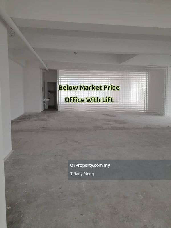 For Sale - Boulevard Business Park Office [BELOW MARKET]