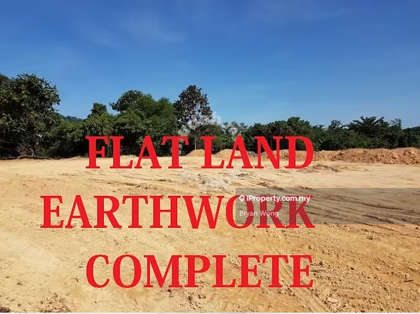 Agricultural Land for Sale in Hi-Tech Industrial Park, Semenyih by Bryan Wong - iProperty.com.my