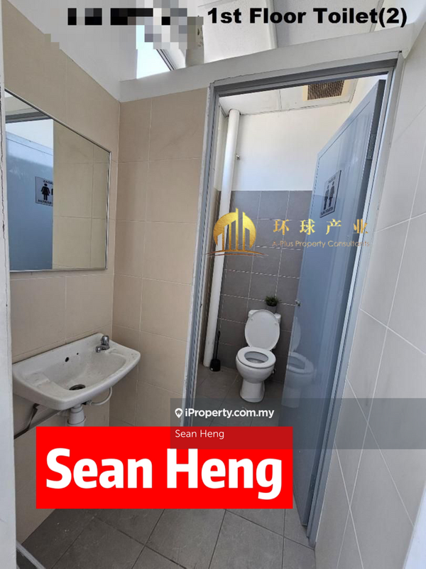 Terrace Factory for Rent in Near Golden Gateway, Batu Kawan by Sean Heng - iProperty.com.my