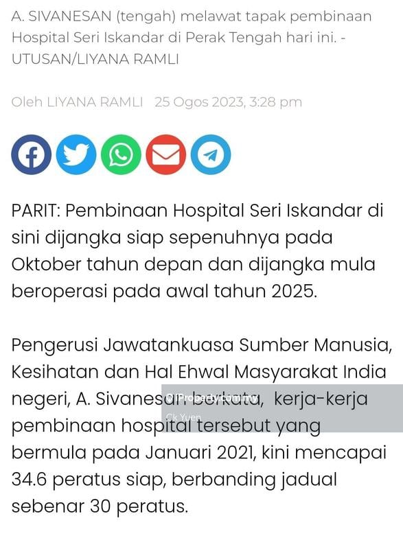 1-storey Terraced House for Sale in Seri Iskandar, Perak by Ck Yuen - iProperty.com.my