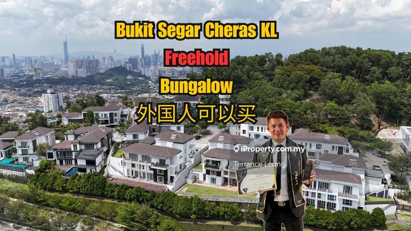 For Sale - Taman Bukit Segar, Cheras