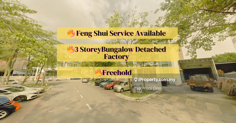For Sale - Kepong Business Park