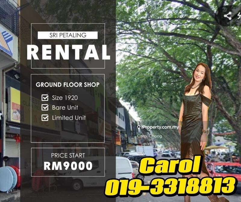 For Rent - Limited Sri Petaling Ground Floor Shop Lot  For Rent