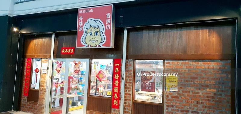 Shop for Sale in Kota Damansara, Selangor by C K Sek - iProperty.com.my