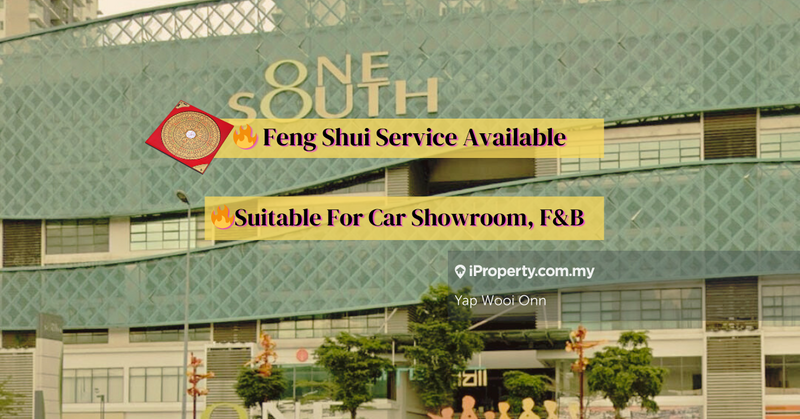 For Rent - One South Street Mall