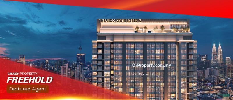 For Sale - Times Square 2