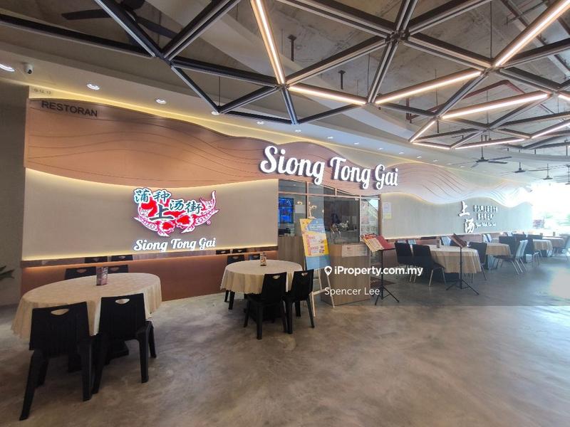 For Rent - LSH33, LSH 33, Corner Shop, Level G