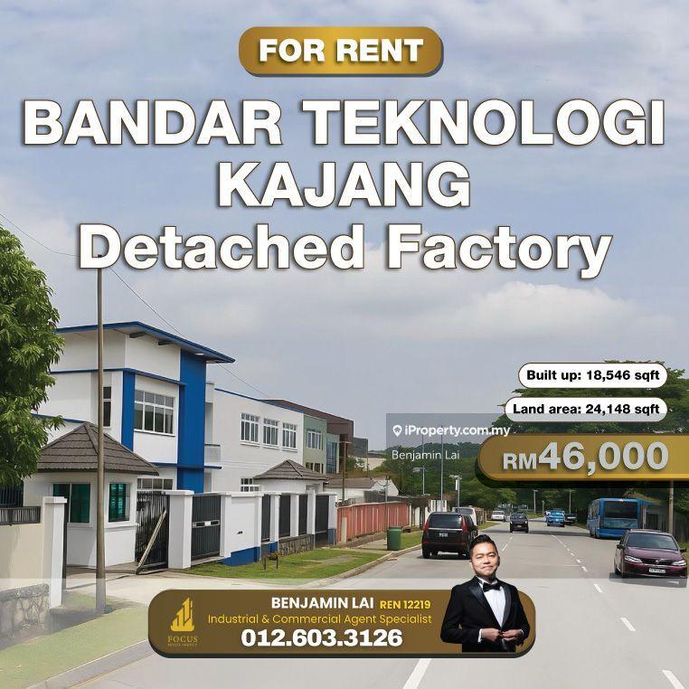 For Rent - Bandar Teknologi Kajang Detached Factory For Rent