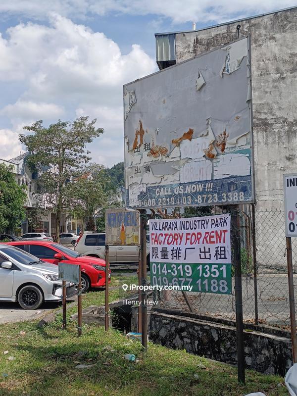 For Rent - VILLARAYA INDUSTRIAL PARK