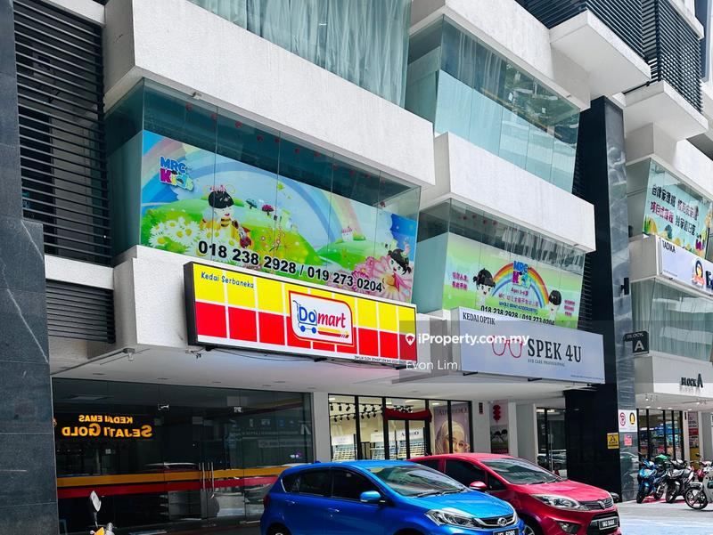 For Sale - KL traders square