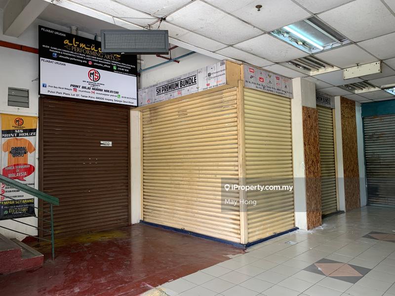Shop for Sale in Ampang, Cheras by May Hong - iProperty.com.my